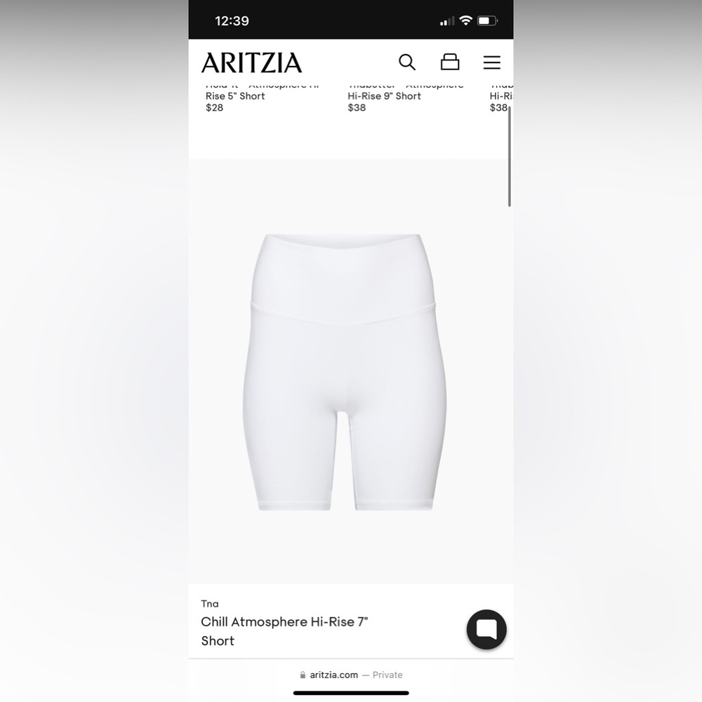 Aritzia TnAction TNABODY ATMOSPHERE HI-RISE 7” SHORT.